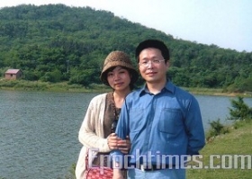 中国律师关注神韵家属绑架案 追查指向吴志明