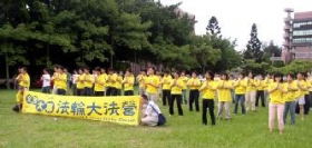 同是清华人　两岸遭遇大不同（图）