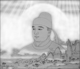 唐太宗的用人之道
