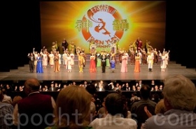 推崇备至 欧洲人赞美2010年度神韵演出
