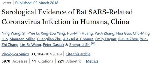 '图：2018年3月石正丽团队论文，证实蝙蝠SARS类冠状病毒可以直接感染人。'