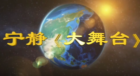 宁静：揭示生命真相的神作，傲居日本票房榜首的《千与千寻》绝非仅是教育孩子的动画片