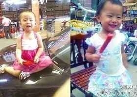 文昭：今天，悦悦是每个中国人的女儿